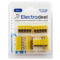 Клемма соединительная  5-контактная ED 772-205-b6  (6шт) с контактной пастой Elеctrodeel. Диапазон   сечений 0.5-2.5 мм2. Номинальный ток/напряжение:  24А/450В. Упаковка: блистер. Electrodeel ED 772-205-b6 с пастой