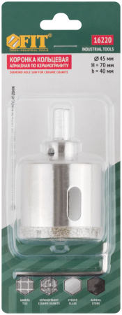 Коронка кольцевая по керамограниту, камню и кафелю алмазная с центровочным сверлом 45х67 мм FIT 16220
