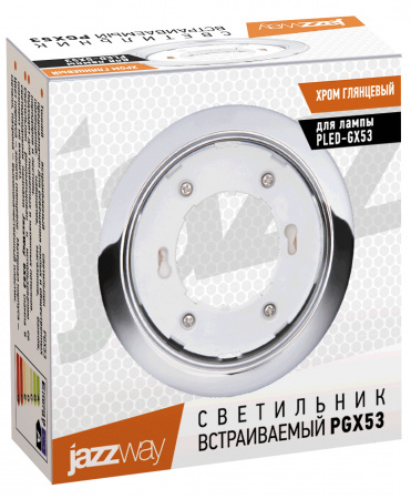 1016768 Светильник ФВО-13W встраиваемый под лампу GX53 хром JazzWay 