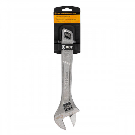 80538 Ключ разводной РК-24 серия KBT-PROFESSIONAL КВТ 
