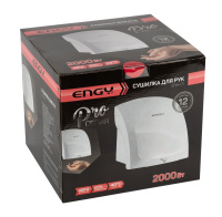 Сушилка для рук ENH-01 (2000Вт, белая) ENGY 004527