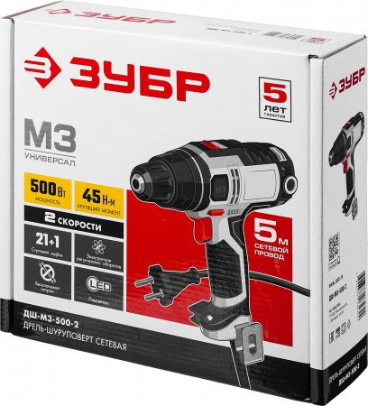 ДШ-М3-500-2 Дрель-шуруповерт сетевая, 500 Вт, 0-450/0-1800 об/мин ЗУБР 