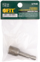 FIT 57940