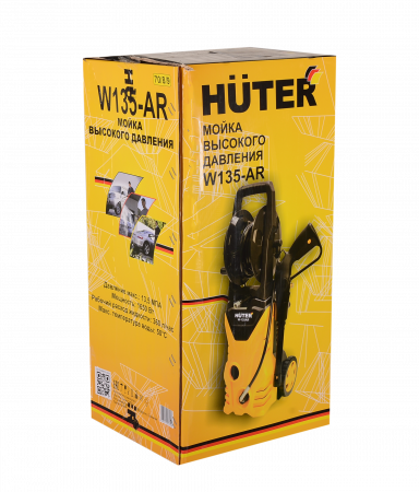 Мойка высокого давления W135-AR Huter 70/8/9