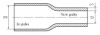 Трубка термоусадочная клеевая ТТК(2:1)-12/6 черн КВТ 74303