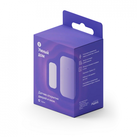 YNDX-00520 Датчик открытия дверей и окон умный, Яндекс, Zigbee Yandex 