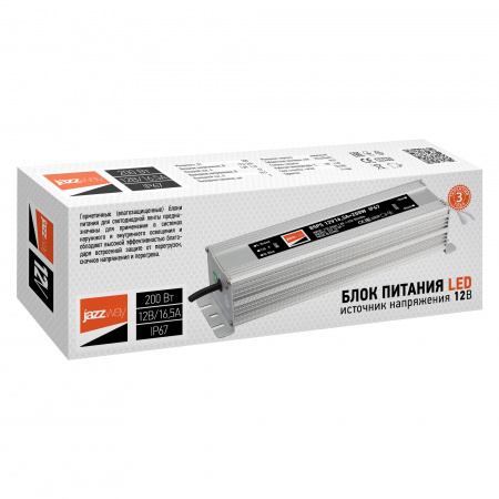 1016348A Драйвер BSPS 12V 16.5A 200W влагозащищенный IP67 JazzWay 