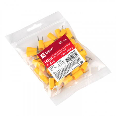 Наконечник вилочный изолированный НВИ 5.5-5 (50шт) EKF nvi-5.5-5n