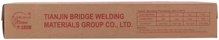 81782 Электроды для углеродистых и низколегированных сталей 3.2 мм х 350 мм (коробка 5.0 кг) Bridge 