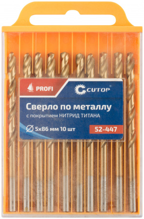 Сверло по металлу Cutop Profi с титановым покрытием, 5х86 мм (10 шт) CUTOP 52-447