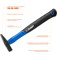 Молоток слесарный Профессионал Фибергласс с фиберглассовой рукояткой 100 г ЗУБР 20020-01_z01