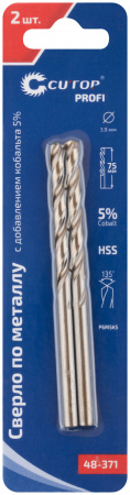 Сверло по металлу Cutop Profi с кобальтом 5% 3.9 x 75 мм, 2 шт CUTOP 48-371