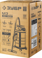 Пылесос строительный М3-30, 30 л, 1400 Вт, сухая и влажная уборка, корпус из нержавеющей стали, розетка до 2000Вт ЗУБР ПУ-30-1400 М3