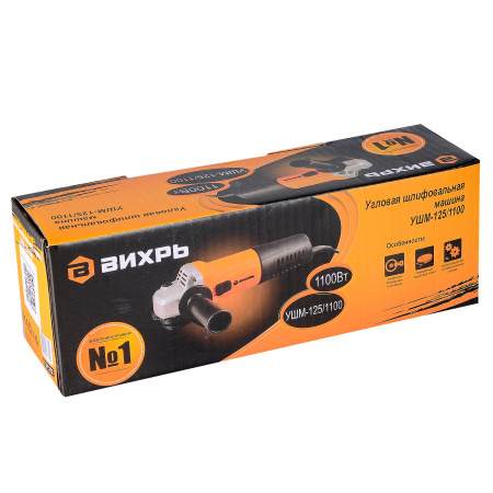 72/12/2 Углошлифовальная машина УШМ-125/1100 Вихрь 