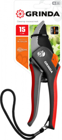 Плоскостной секатор G-26 205 мм, с двухкомпонентны GRINDA 8-423102_z02