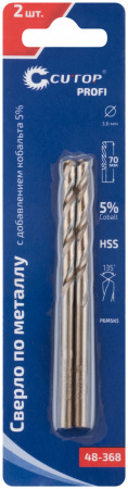 Сверло по металлу Cutop Profi с кобальтом 5% 3.6 x 70 мм, 2 шт CUTOP 48-368