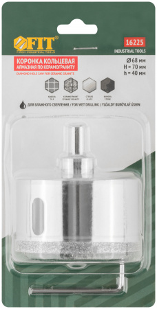 Коронка кольцевая по керамограниту, камню и кафелю алмазная с центровочным сверлом 68х67 мм FIT 16225