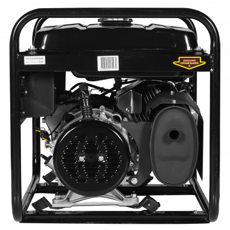 Генератор бензиновый DY6500L Huter 64/1/6