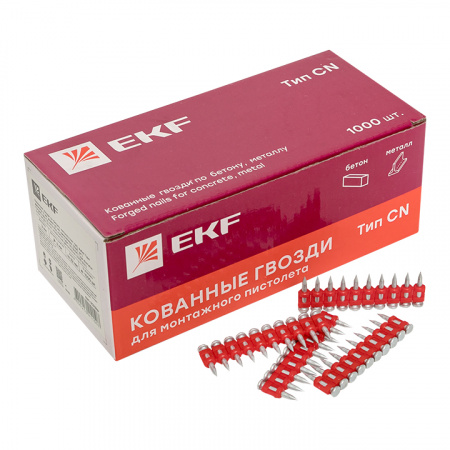 cpn-3022bp Гвозди кованные для монтажного пистолета Bullet Type 22 мм (упак. - 1000 шт.) Expert EKF 