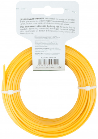 Леска для садовых триммеров ''Квадрат'' 2.5 мм х 25 м FIT РОС 78007