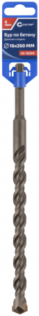 Бур по бетону , Profi, двойная резьба, SDS-Plus, 16 х 260 мм CUTOP 40-16260