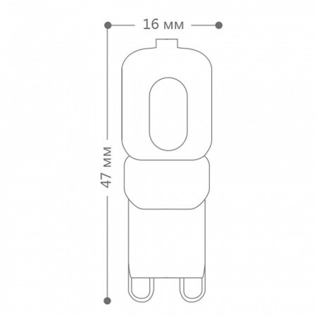 Лампа светодиодная LED 5вт 230в G9 дневной капсульная FERON LB-430 25638