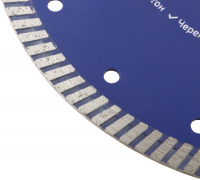 Диск отрезной алмазный сверхтонкий, супер-турбо, мелкий зуб , 230 x 3.0 x 10 x 22.2 мм CUTOP 65-23030