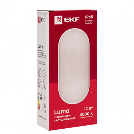 BKL-2005-V-12-4000 Светильник светодиодный ЖКХ овал ДПО-2005 12Вт 4000K IP65 PROxima EKF 