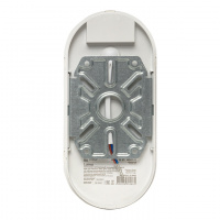 Светильник светодиодный ЖКХ овал ДПО-2005 12Вт 4000K IP65 PROxima EKF BKL-2005-V-12-4000