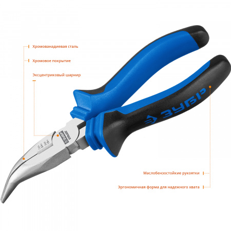 2201-4-16_z02 Тонкогубцы изогнутые Профессионал , 160 мм ЗУБР 
