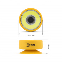 Фонарик карманный на батарейках 3хААА, ударопрочный, съемная присоска-чехол RB-703 Практик ЭРА Б0027822