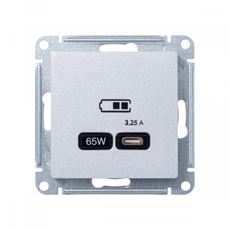 ATLASDESIGN USB РОЗЕТКА тип-C 65W высокоскор.заряд. QC, PD, механизм, АЛЮМИНИЙ Systeme Electric ATN000327