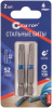 Биты стальные, 2 шт, Profi, TORX T30, 50 мм CUTOP 83-347