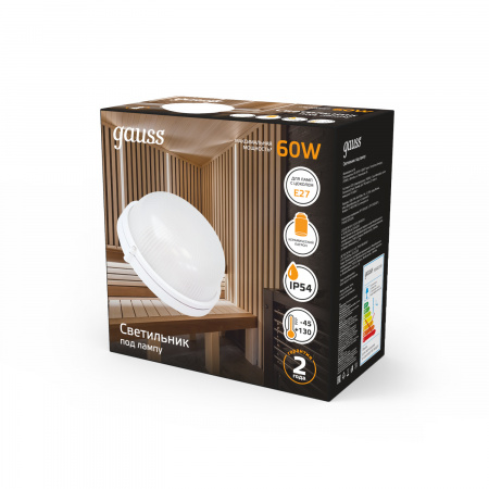 Светильник НБП под лампу E27 1х60 Вт 220-230В IP54 176х82 мм Белый Gauss GAUSS 926602106