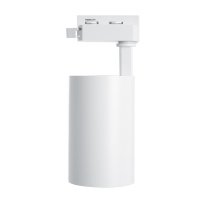 Светильник светодиодный трековый на шинопровод ДПО-12w 4000К 1080Лм белый FERON AL102 32515