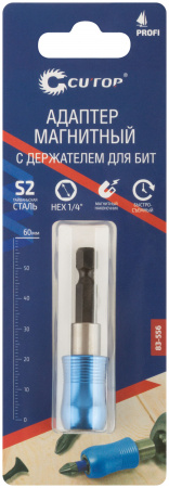 Адаптер магнитный для бит с держателем 1/4 Cutop Profi CUTOP 83-556