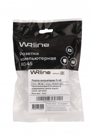Розетка компьютерная RJ-45 категория 5e неэкранированная двойная внешняя Dual IDC цвет белый WRline WRLine WR-WS-8P8C-C5E-2 505216