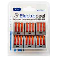 Клемма соединительная  3-контактная (6шт) Elеctrodeel. Диапазон сечений 0.08-4.0 мм2. Номинальный ток/напряжение: 32А/400В. Упаковка: блистер. Electrodeel ED 222-413-b6