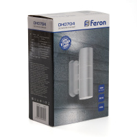 FERON DH0704