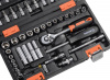 Набор инструментов, 1/4'' , CrV, в кейсе 57 предм'' Вихрь 73/6/7/2