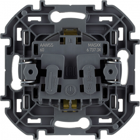 Розетка 2К+З со шторками немецкий стандарт 16 А 250 В~ INSPIRIA антрацит Legrand 673733