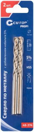 Сверло по металлу Cutop Profi с кобальтом 5% 4.2 x 75 мм, 2 шт CUTOP 48-374