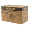 Воздуходувка бензиновая GB-26V Huter 70/13/15