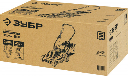 Газонокосилка сетевая 2000 Вт, ширина скашивания 4 ЗУБР ГСЦ-42-2000