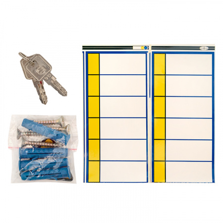 mb11-36 Щит распределительный встраиваемый ЩРв-36з IP30 520х340х120 с замком EKF 