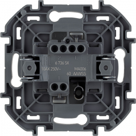 Переключатель одноклавишный INSPIRIA 10 AX 250 В~ антрацит Legrand 673653