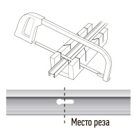 Шинопровод белый 2м  PTR 2M-WH  с токоподводом и  заглушкой Jazzway JazzWay 5010727