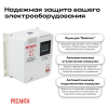 Стабилизатор АСН-5000 Н/1-Ц Ресанта 63/6/16