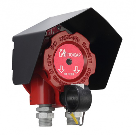 Извещатель ручной взрывозащищенный ИП 535-07е-А,  без кабельных вводов Эридан ER002000000001-0000