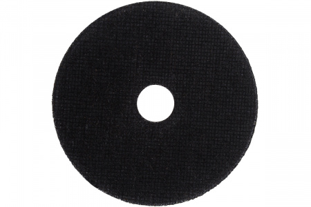 73/1/3/52 Круг отрезной по металлу ПРО 150х1.6х22 мм Вихрь 